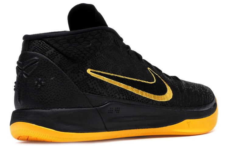 Nike Kobe A.D. Mid BM EP 'City Edition' AQ5163-001 - 4