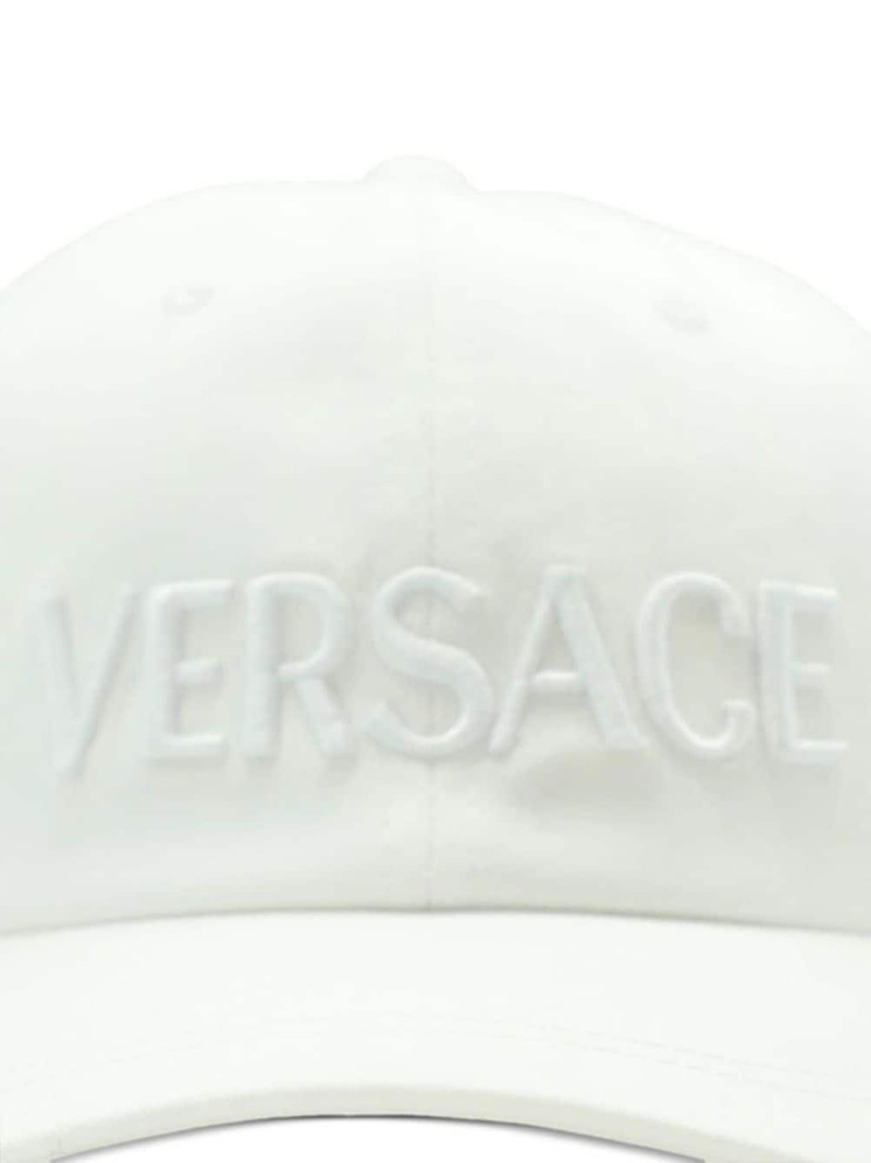 VERSACE logo-embossed baseball cap outlook