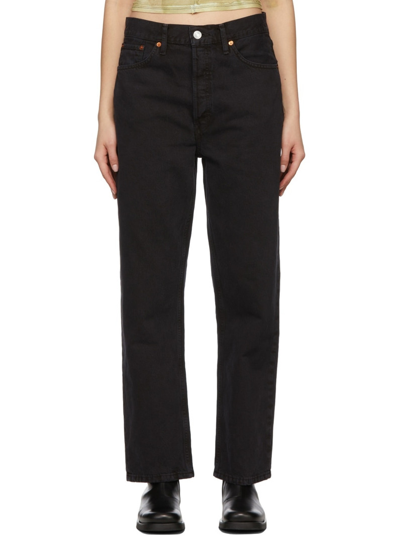 Black Cropped Low Slung Jeans - 1