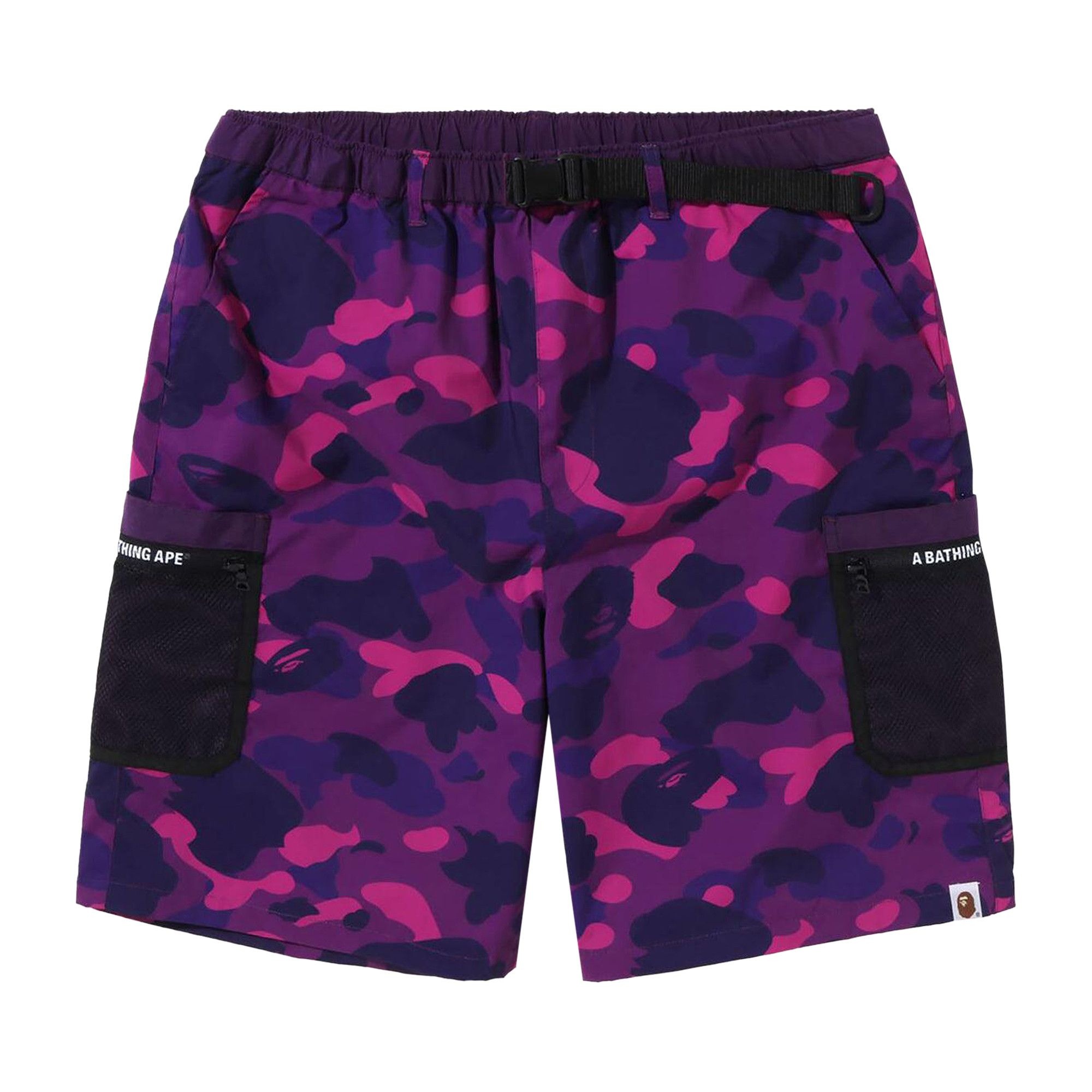 Purlpe factory Camo Bape Shorts