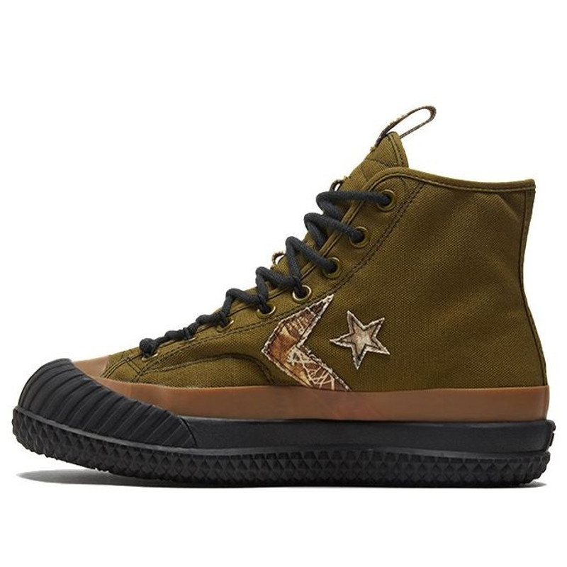 Converse Chuck Taylor All Star 1970s Bosey MC 168562C - 1
