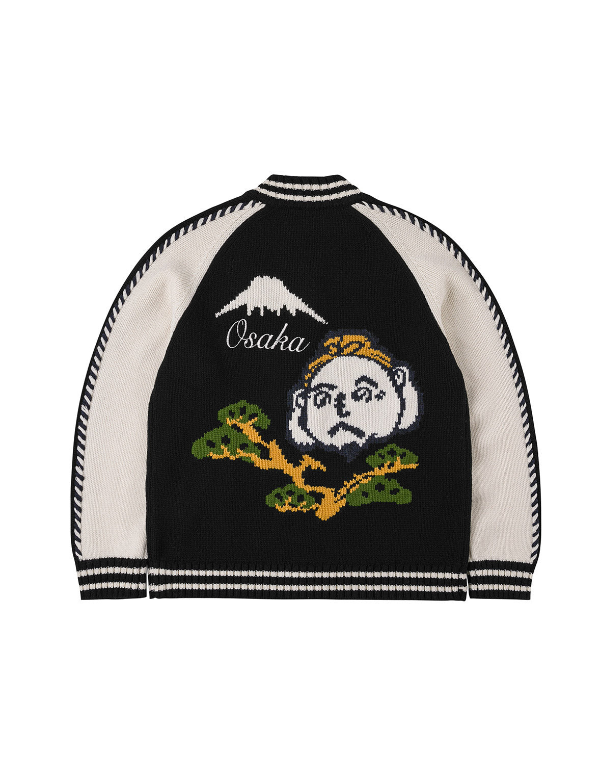 Henohenomohe Godhead Intarsia Knit Relax Fit Cardigan - 13