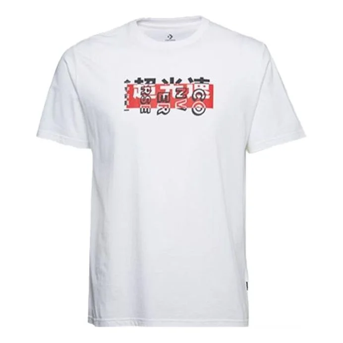 Men's Converse Printing Round Neck Short Sleeve White 10018484-A01 - 1