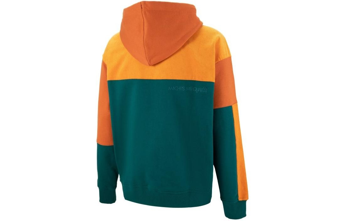 PUMA Select MMQ Colorblock Jacket 'Green' 539582-87 - 2
