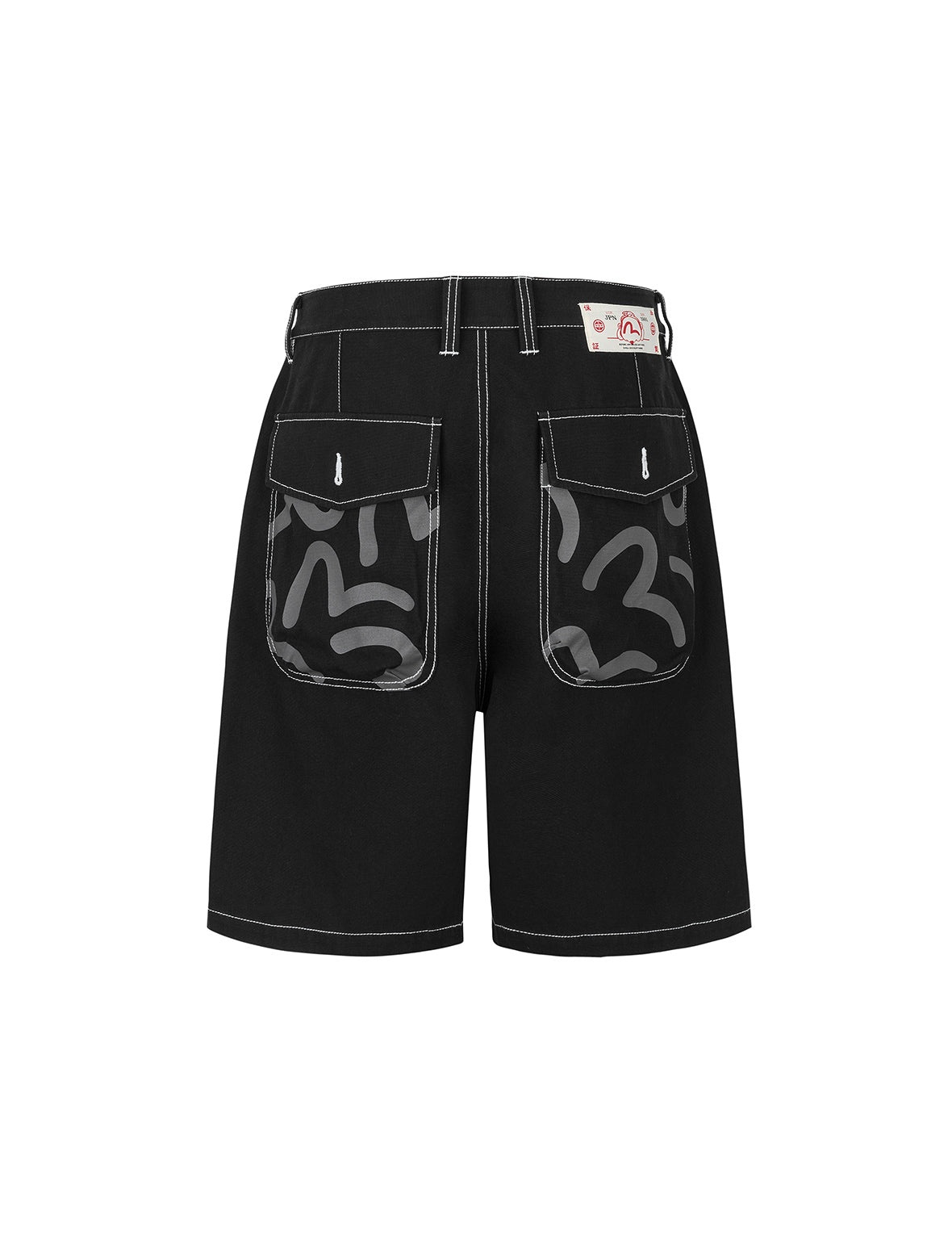 Allover Seagull Print Pocket Oversized Shorts - 11