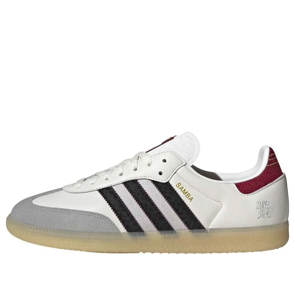 adidas Samba OG 'Year Of The Snake' JQ5976 - 1