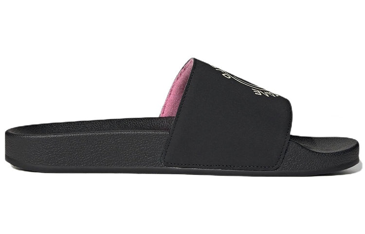 adidas Andre Saraiva x Adilette Slide 'The World Needs Love' GZ2201 - 3