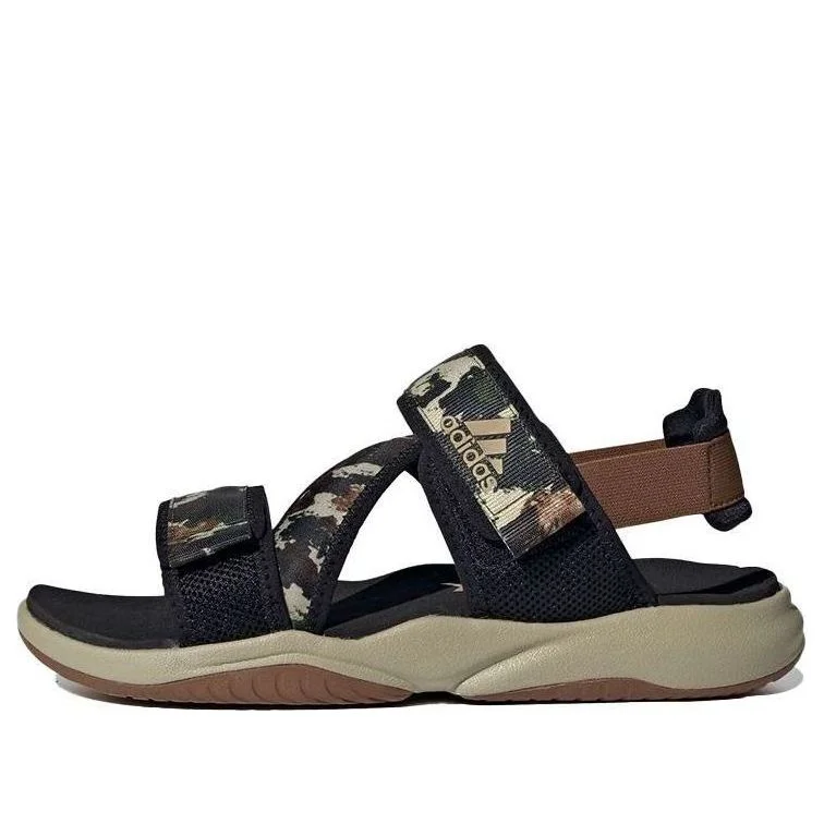 adidas Terrex Sumra 'Black Cardboard Wild Pine' FY9911 - 1