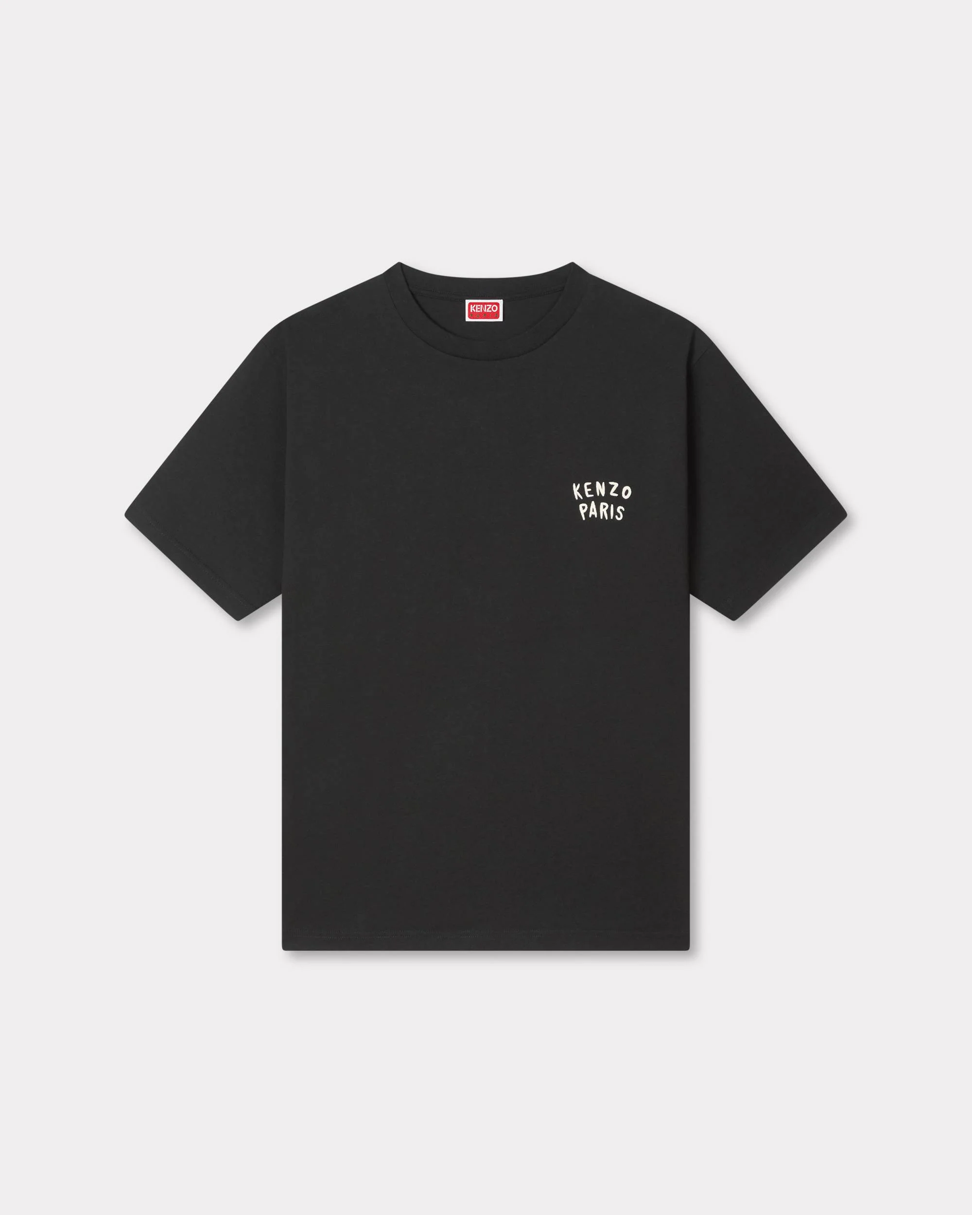 'KENZO Boke Heart' oversized T-shirt in cotton - 1