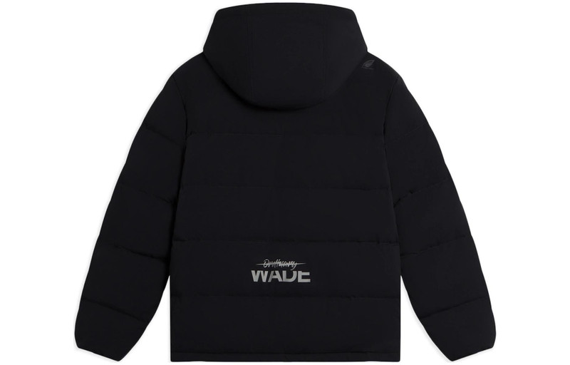 Li-Ning Li-Ning Way Of Wade Graphic Down Jacket 'Black' AYMS145-1 outlook