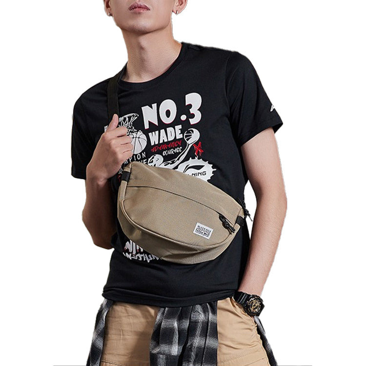 Li-Ning Wade Basketball Graphic T-shirt 'Black' AHSP273-1 - 5