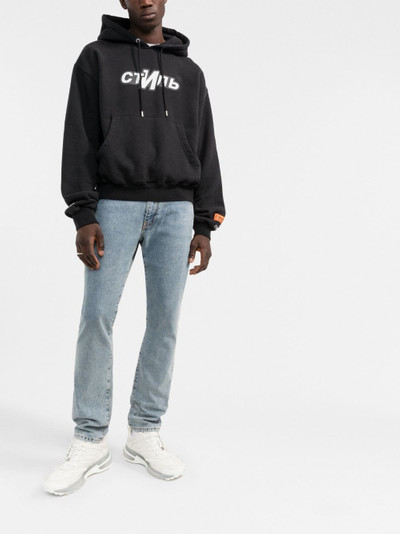 Off-White Cut Here logo-print straight-leg jeans outlook