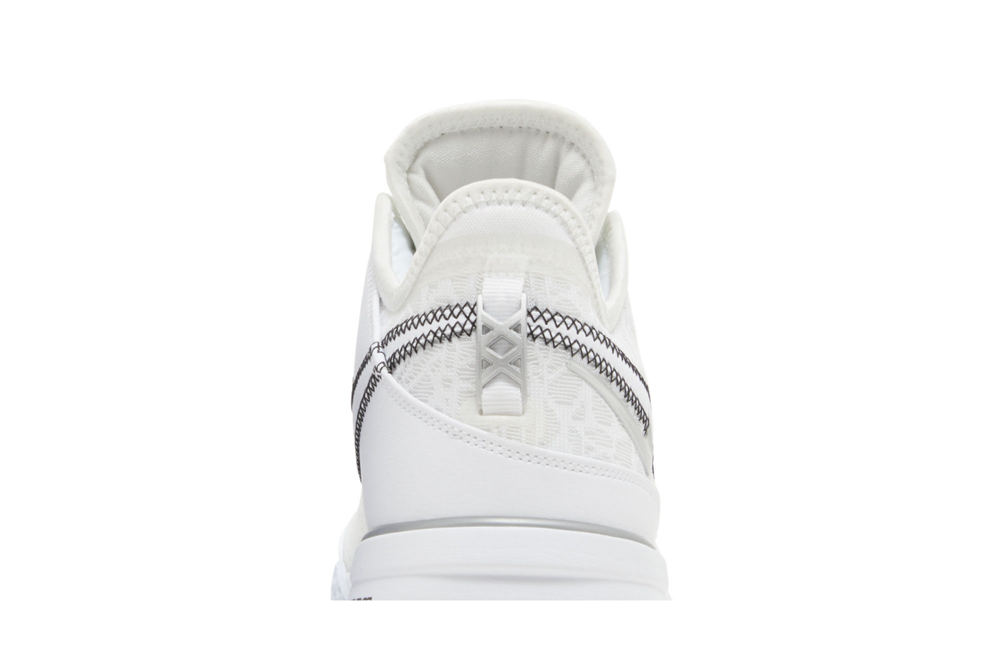 Zoom LeBron NXXT Gen EP 'White' - 7