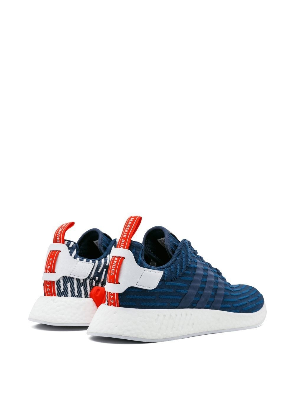 NMD_R2 Primeknit sneakers - 3