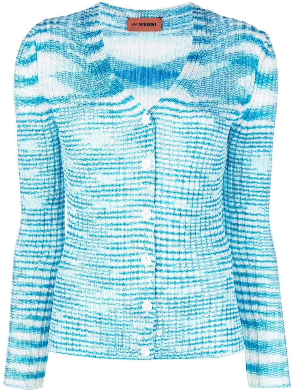 striped rib-knit cardigan - 1