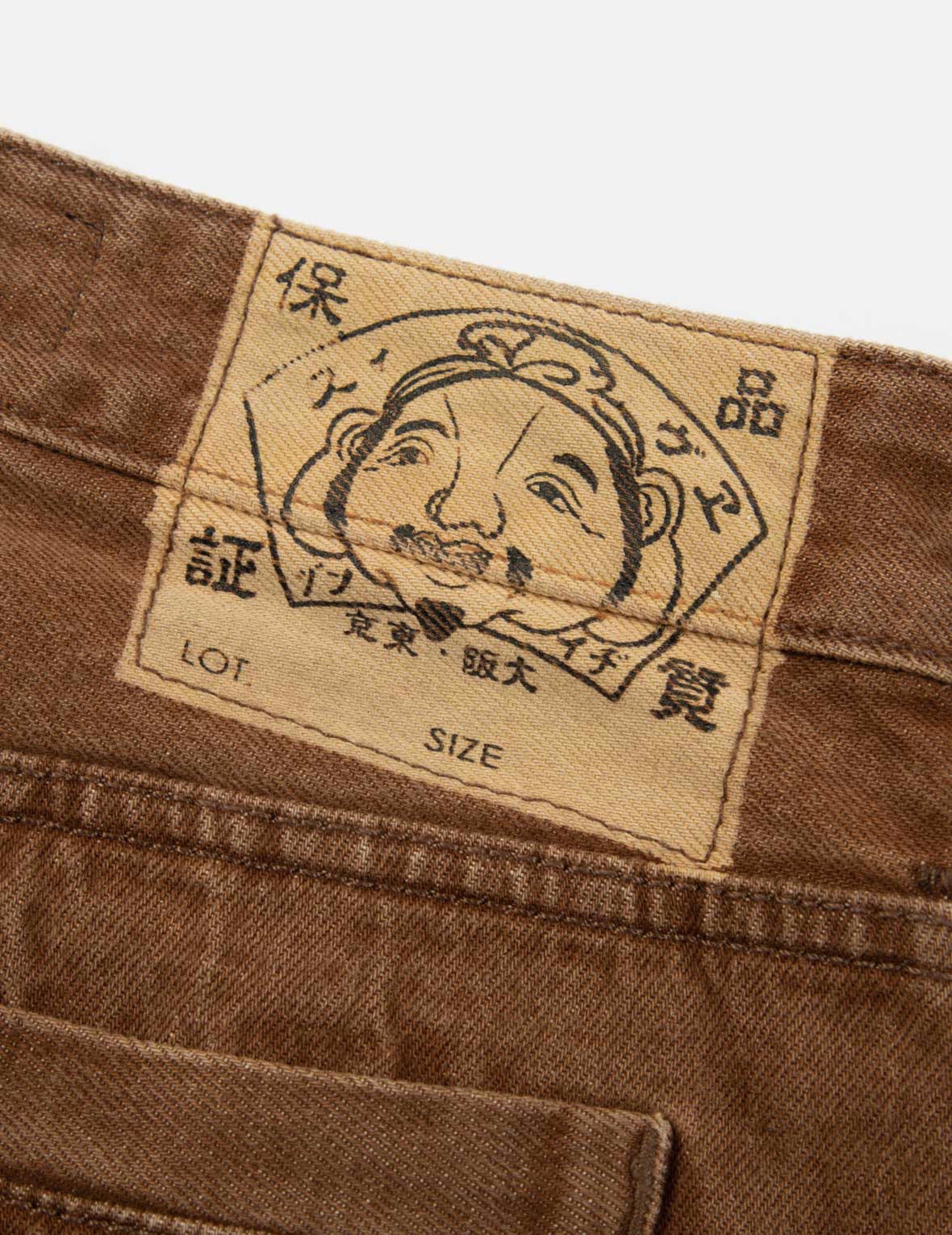 Daicock Print Gradient Spray-dye Carrot-fit Jeans #2017 - 10