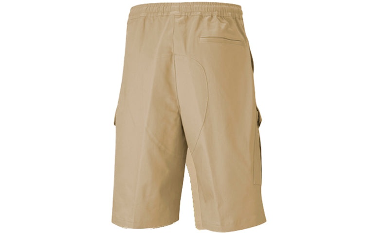 PUMA X MAISON KITSUNE CARGO Short 530442-96 - 2