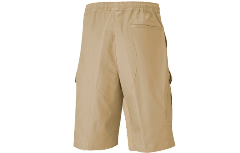 PUMA PUMA X MAISON KITSUNE CARGO Short 530442-96 outlook