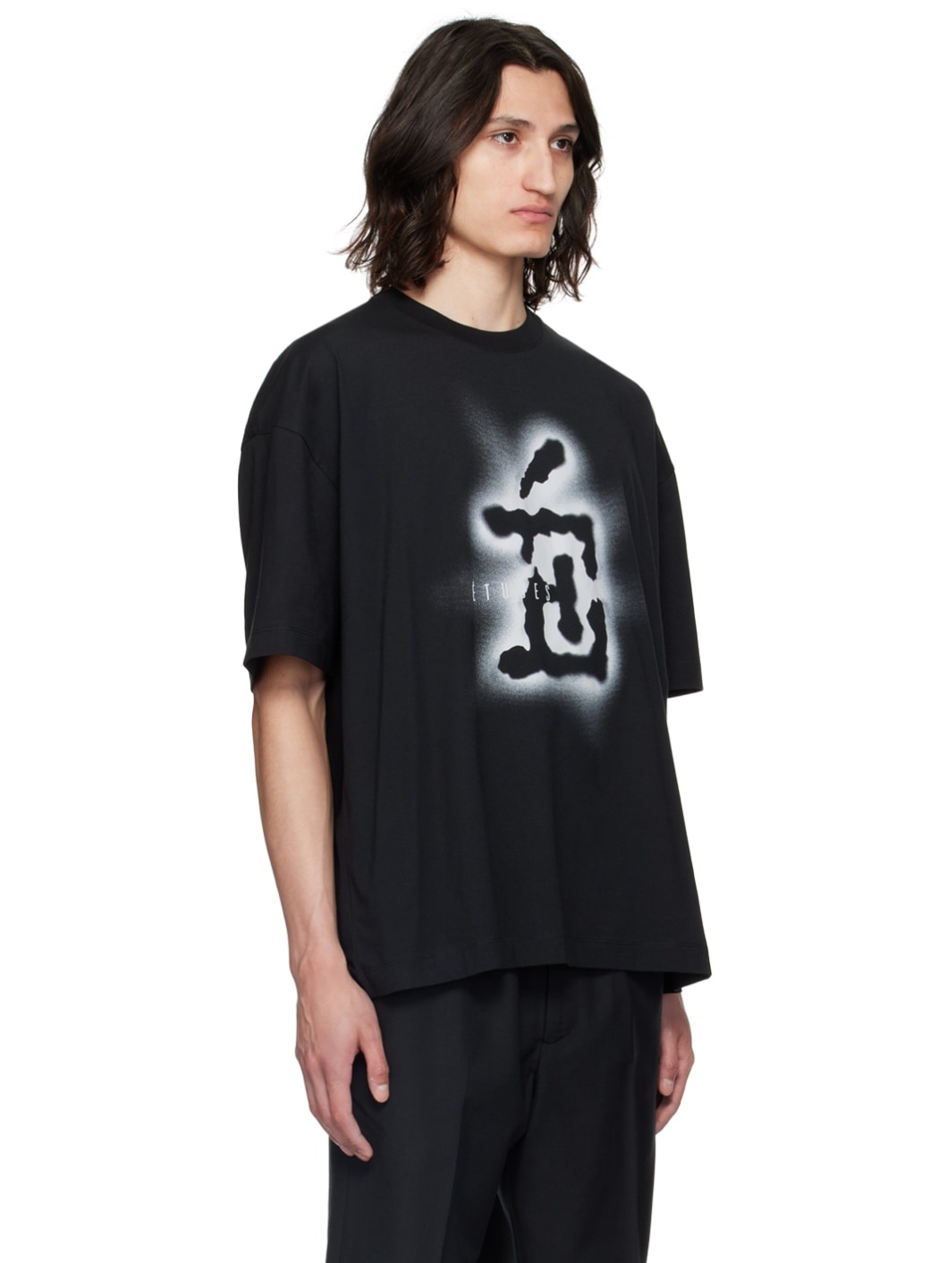 Black Spirit Mystery T-Shirt - 2