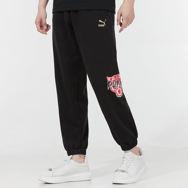 PUMA Logo Sweatpants 'Black' 536572-01 - 5