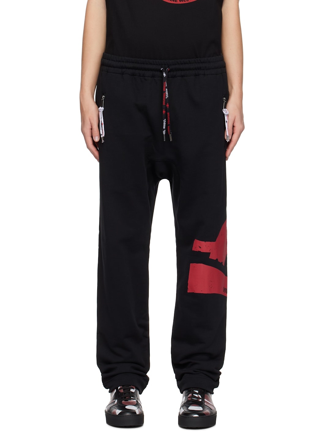 Gray Sunken Orb Football Sweatpants - 1