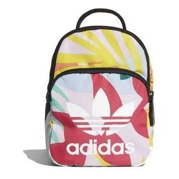 (WMNS) adidas Originals Backpack XS 'Red Yellow' EK4797 - 1
