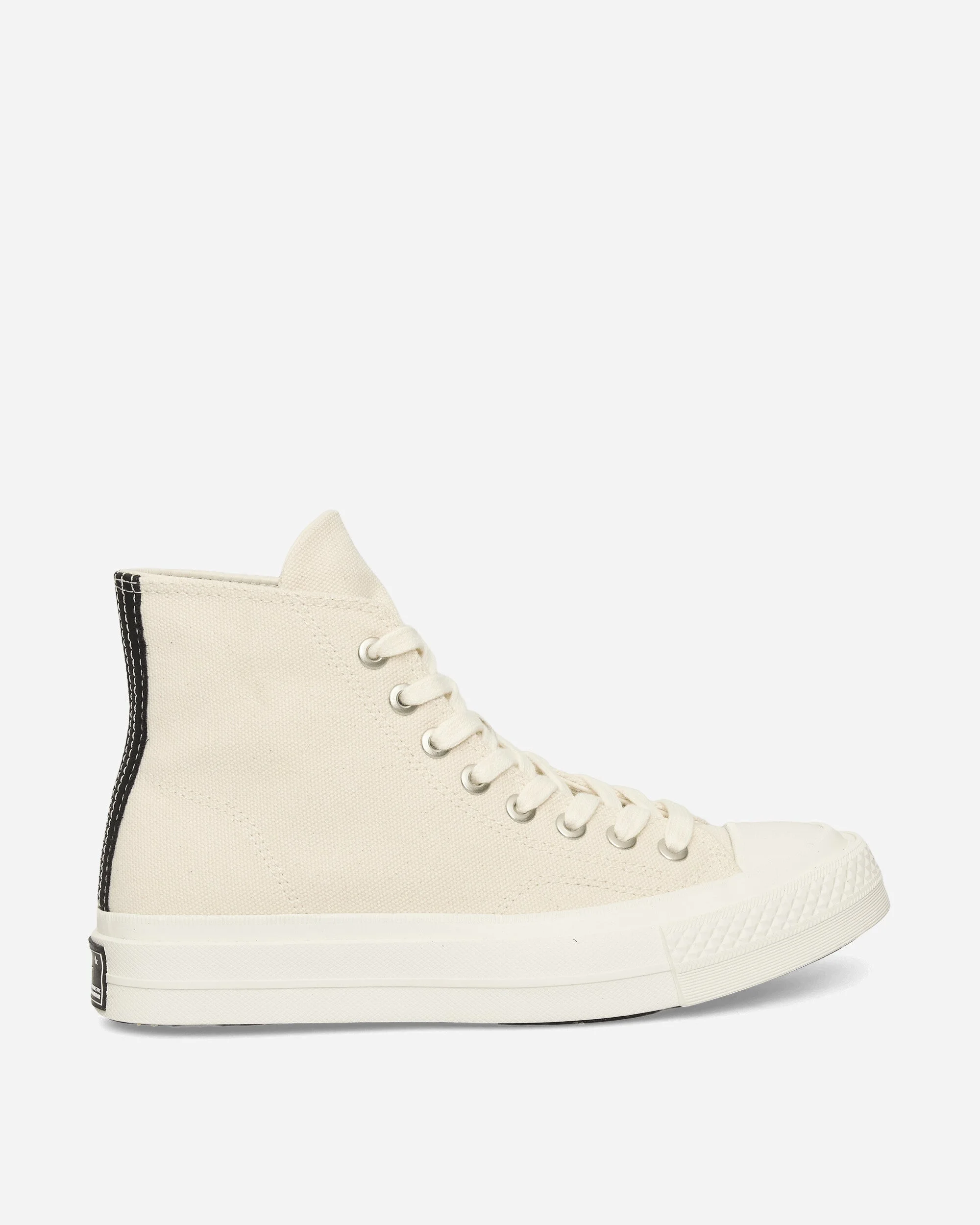 Chuck Taylor All Star First String Sneakers Natural / Undyed / Marshmallow - 1