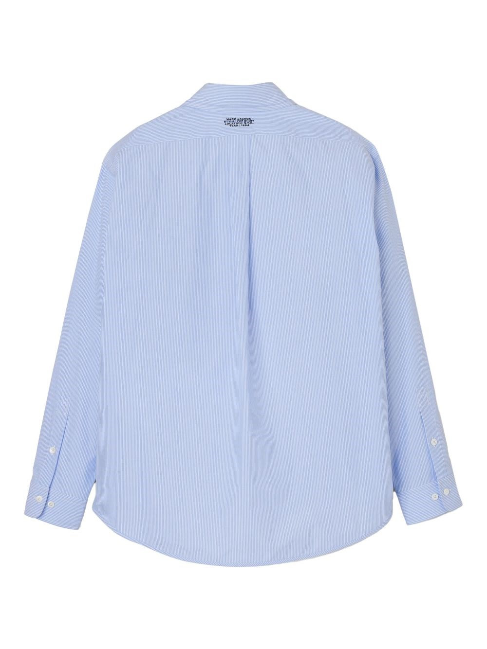 Striped cotton shirt - 7