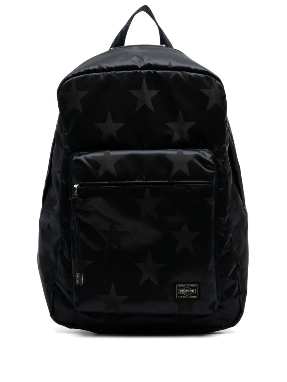 logo-patch backpack - 1