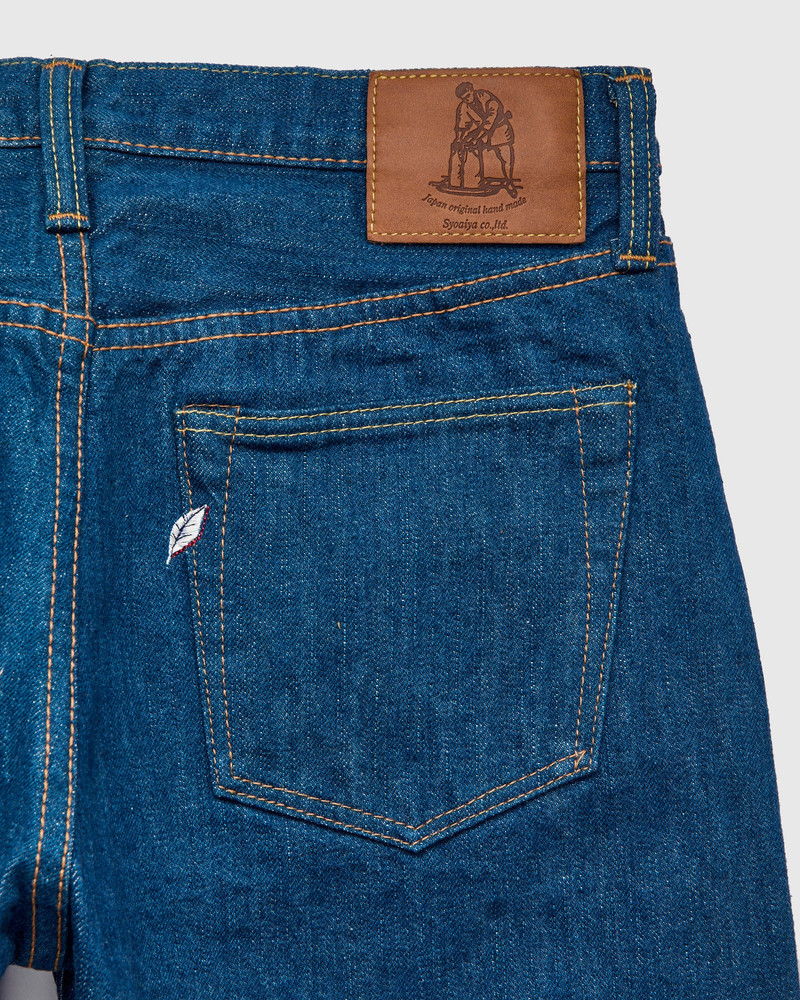 GRE-019 14oz Rinsed Selvedge Denim - Relaxed Tapered Fit 4