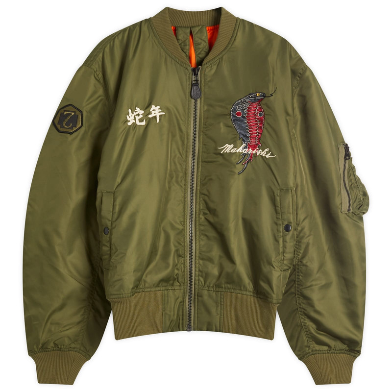 Maharishi Year Of The Snake MA-1 Flight Jacket 1