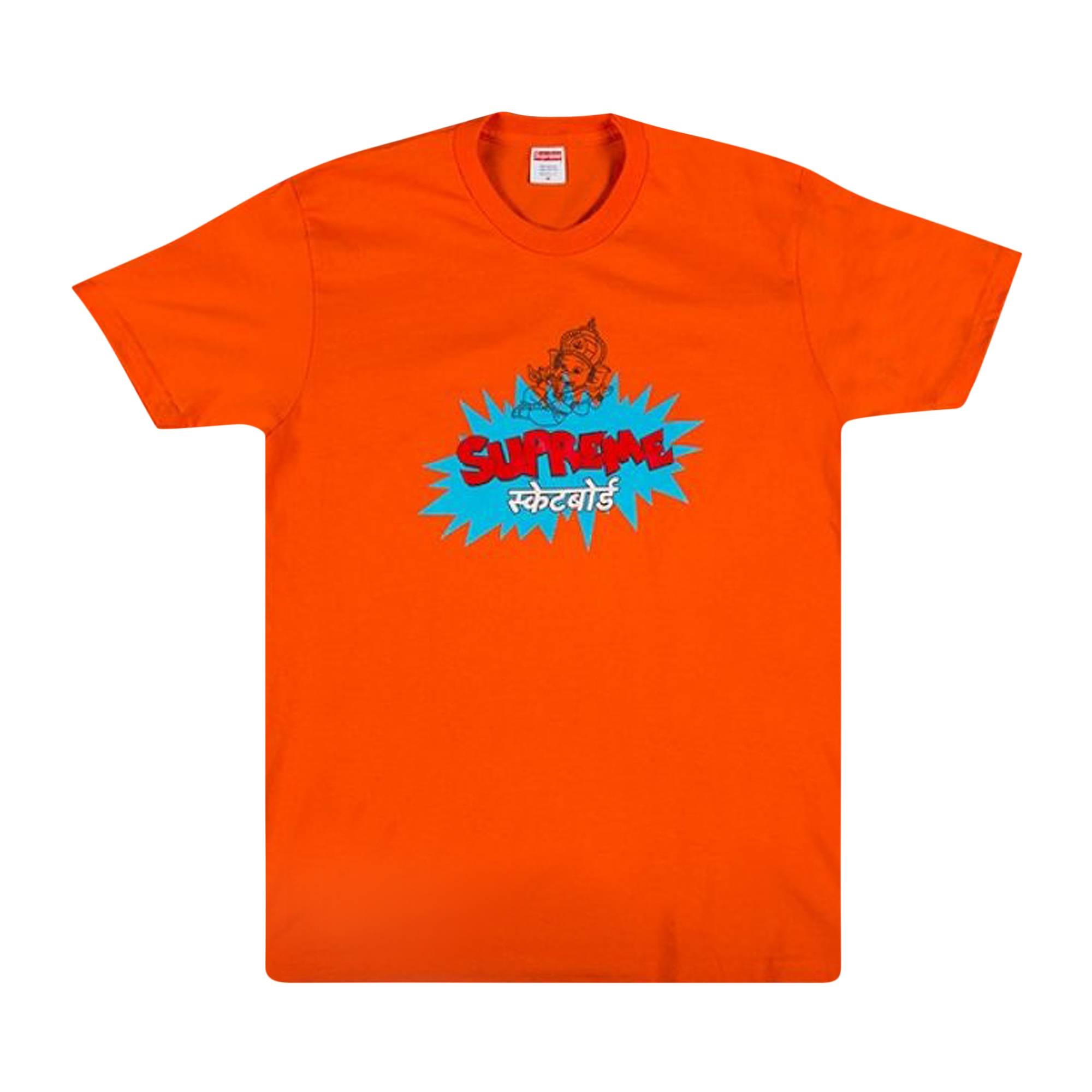 Supreme Ganesha Tee 'Orange' - 1