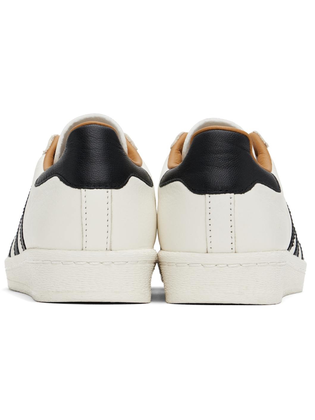 Off-White JJJJound Edition Superstar 82 Sneakers - 2