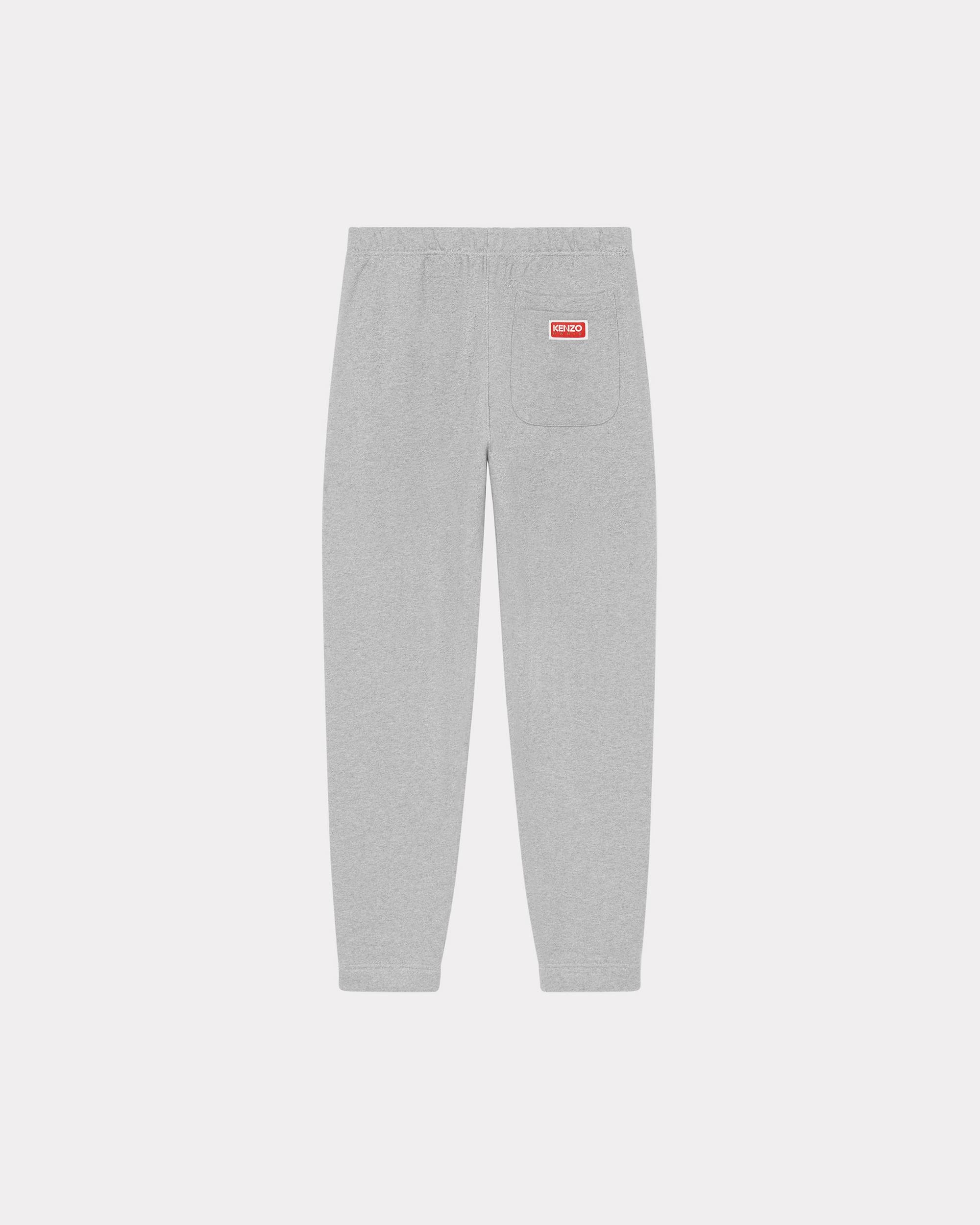KENZO Academy jogging trousers - 2