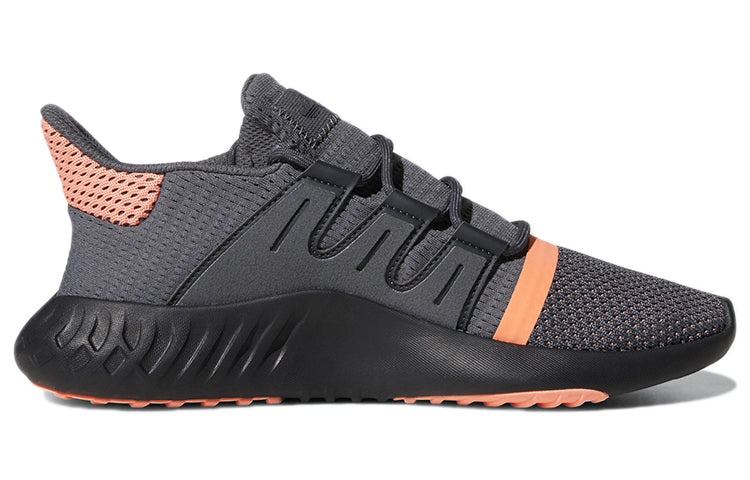 (WMNS) adidas Tubular Dusk 'Grey Coral' B37766 - 2