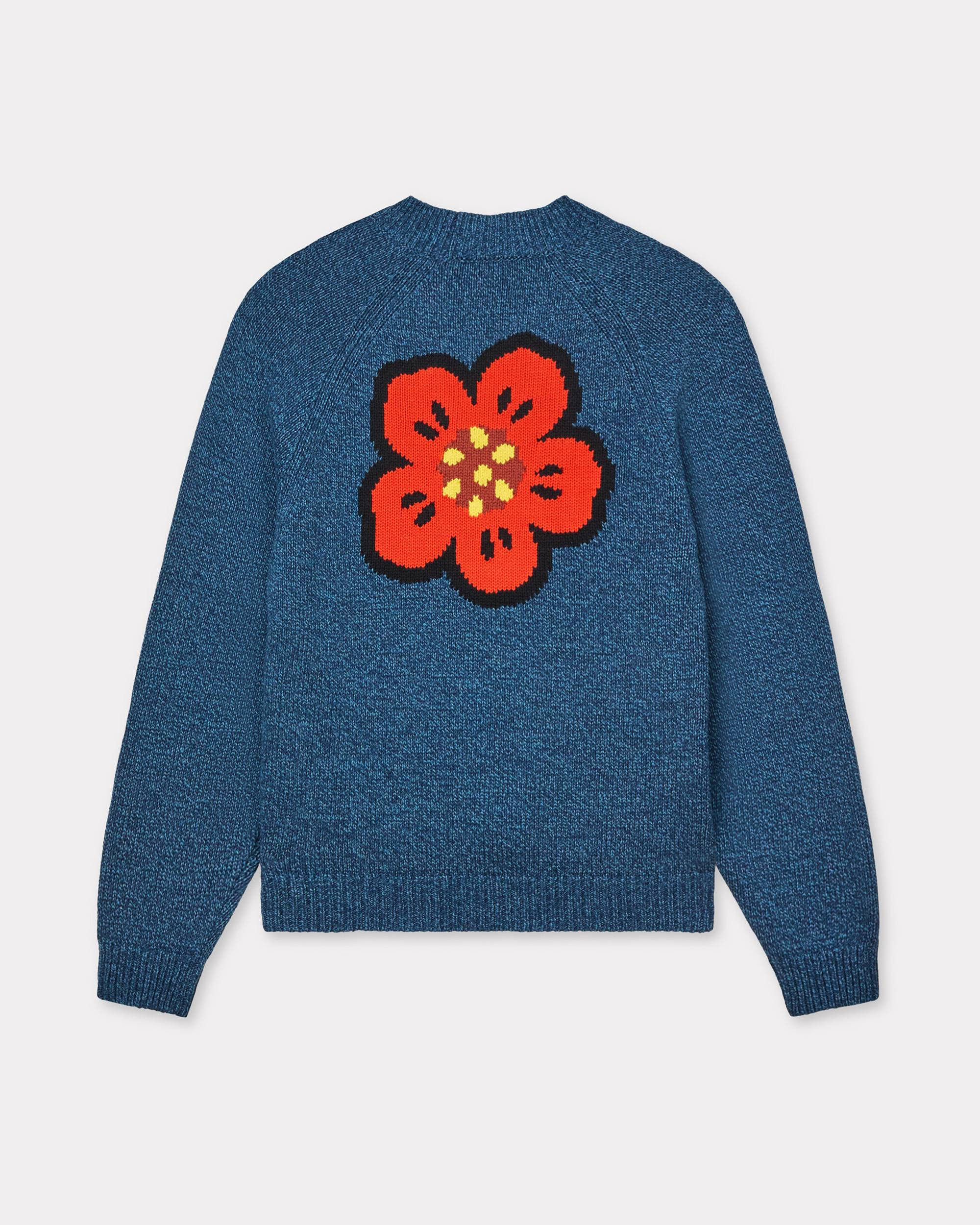 'Boke Flower' cardigan in cotton wool - 2