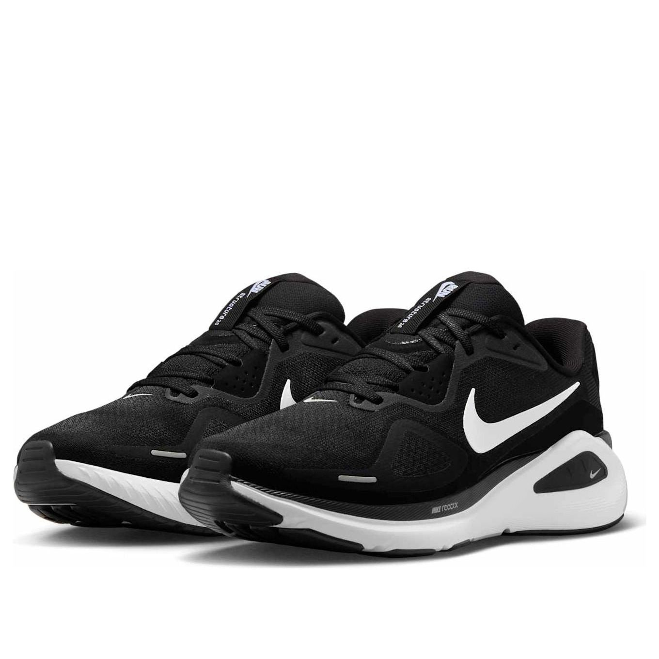 Nike Structure 26 'Black White' HJ1102-002 - 3
