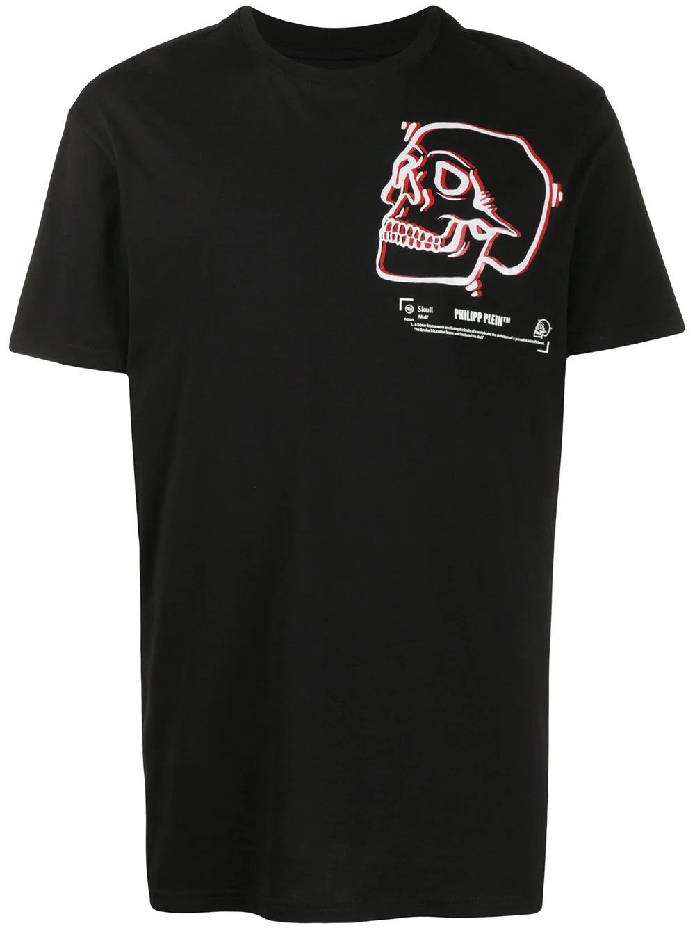 outline skull T-shirt  - 1