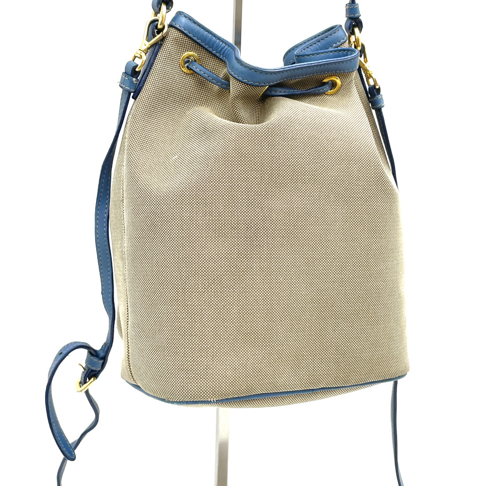 Prada Beige Fabric Heritage Bucket Two-Way Bag - 12