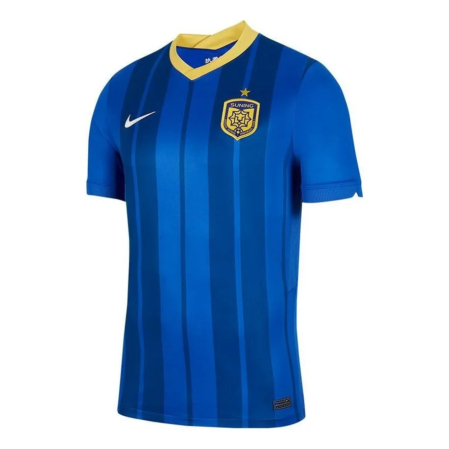 Jiangsu Suning Home Fan Edition Soccer Jersey 'Blue' CT6186-481 - 1