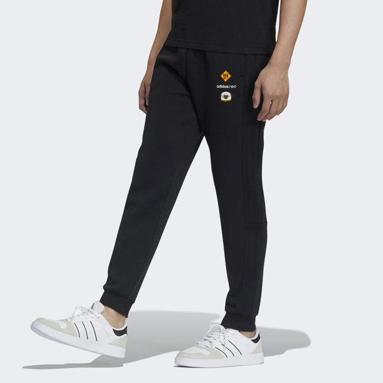 adidas neo x Crossover M Cny Ww Tp Casual Training Bundle Feet Sports Long Pants Black GP5748 - 2