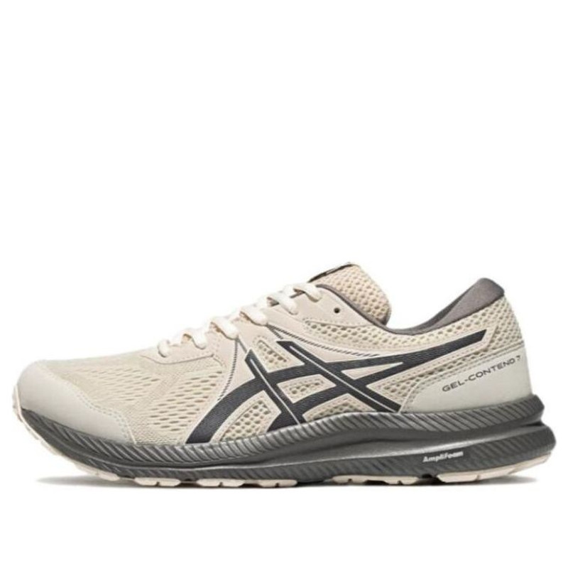 ASICS Gel-Contend 7 Sneakers 'Beige' 1011B730-300 - 1