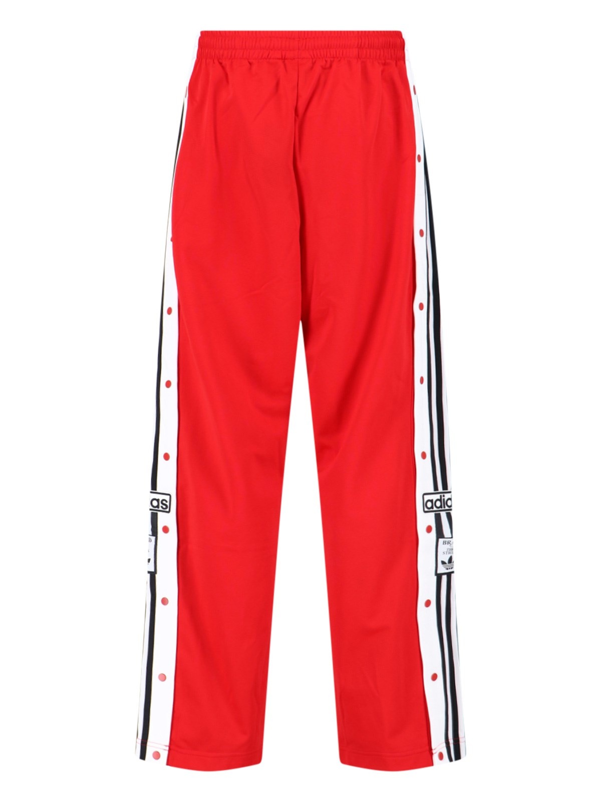 'ADIBREAK' TRACK PANTS - 2