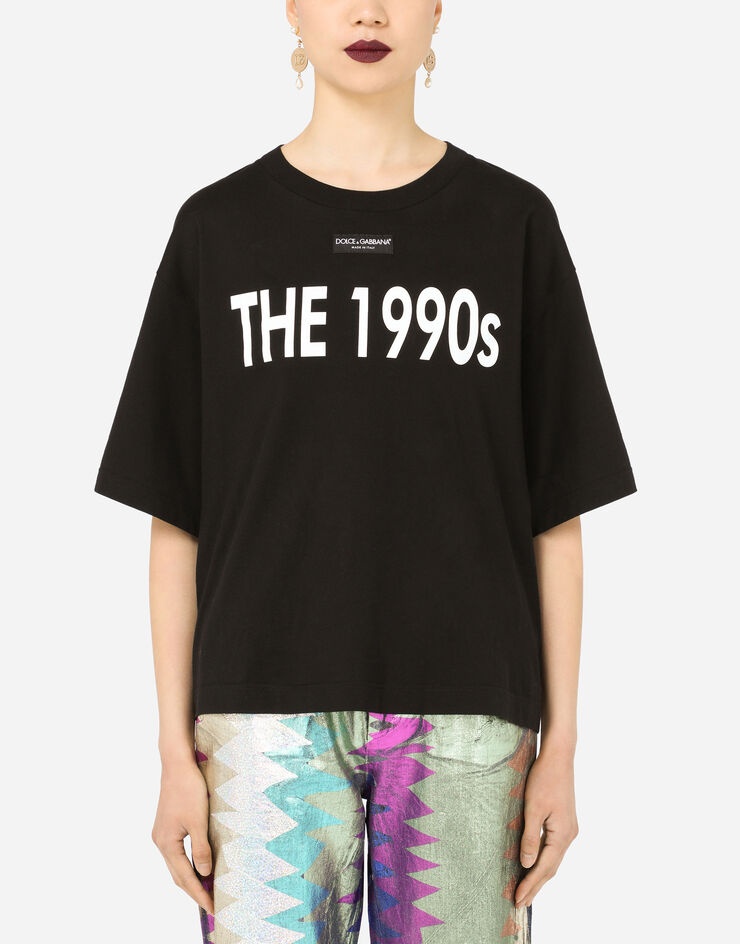 Jersey T-shirt with the 1990's print - 1