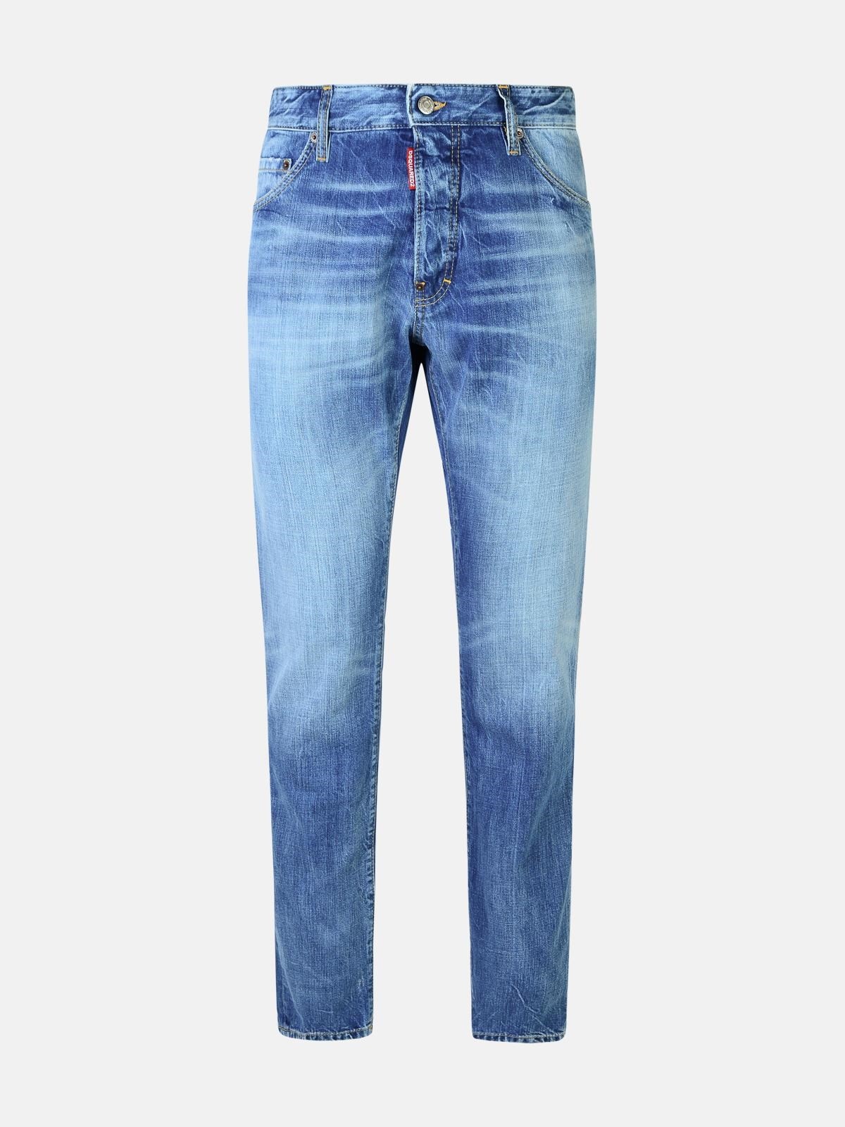 'COOL GUY' DENIM JEANS - 1