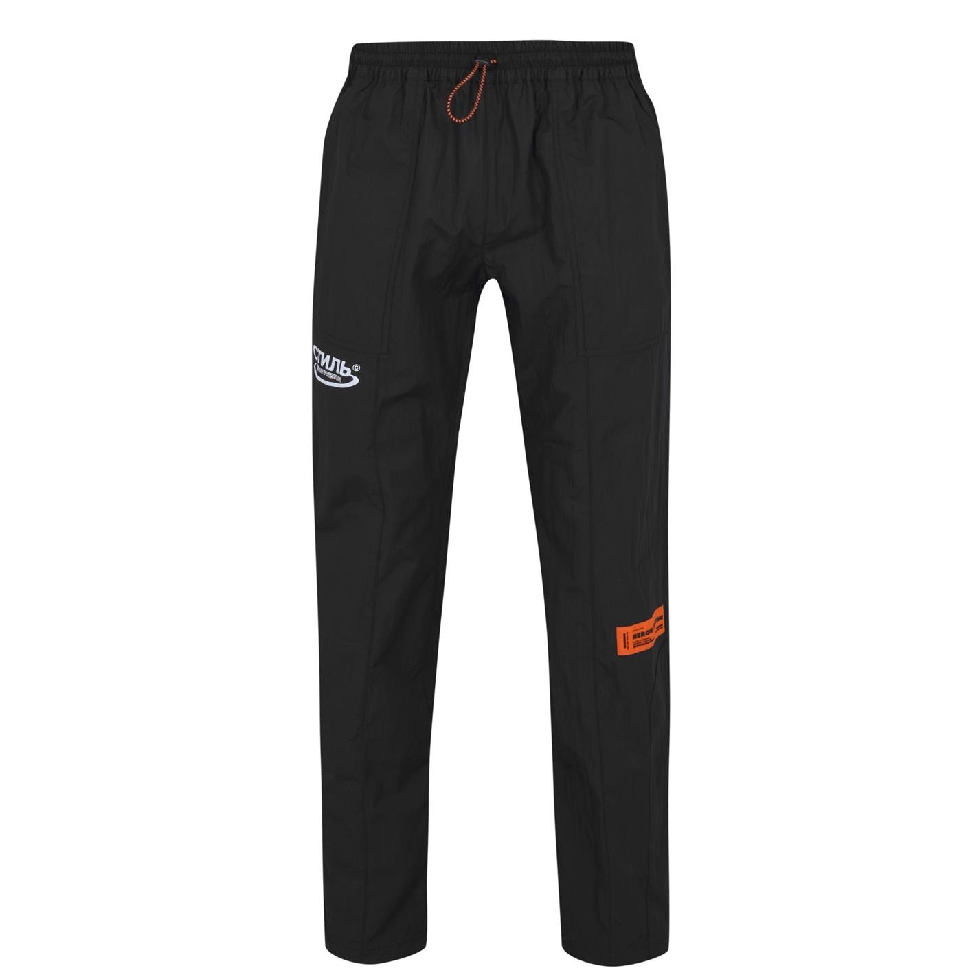 CTNMB Nylon Pants - 1