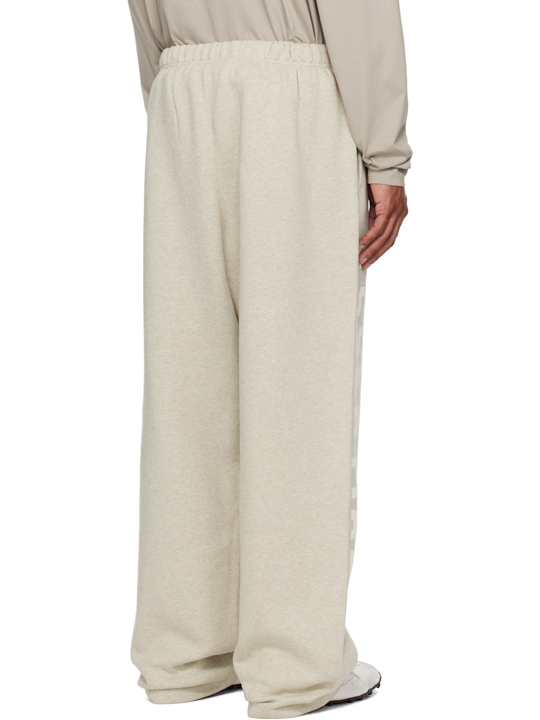 Beige Lounge Fleece Sweatpants - 3