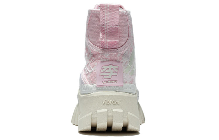 (WMNS) Li-Ning Wave Boot Hi AZGS004-2 - 6