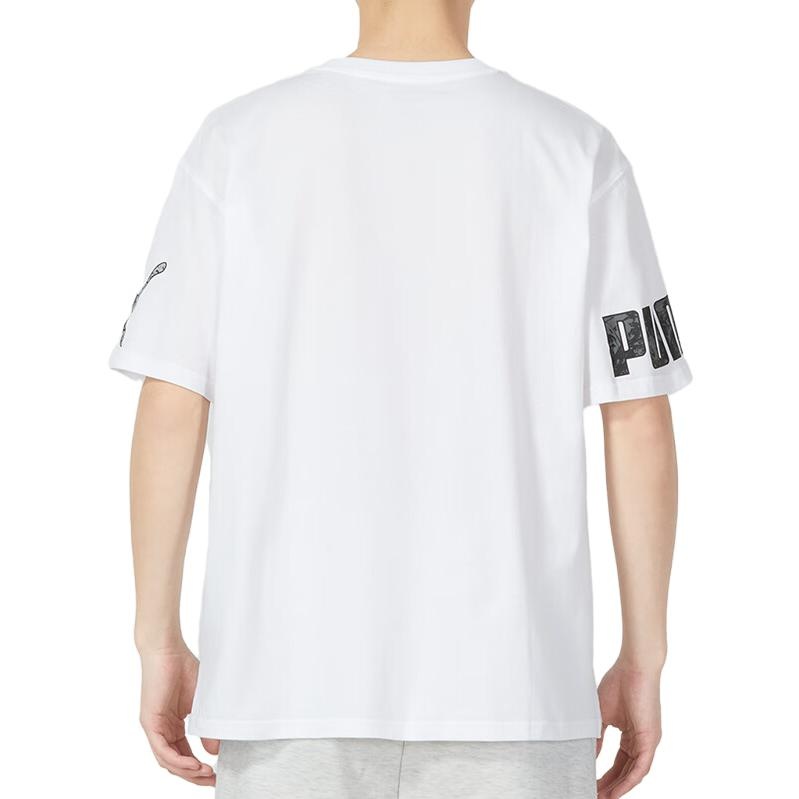 PUMA Power Summer Tee 'White' 676675-02 - 3