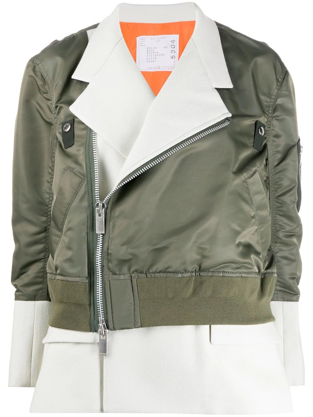 double layered bomber jacket  - 1